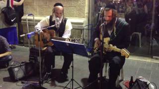 האחים גת בביצוע שיר מקורי The gat brothers play own original song [upl. by Aihselef]