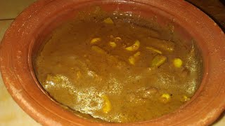 Marunthu kulambu recipe in Tamil [upl. by Aelahc823]