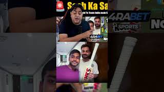 Virat Kohli free marketing 😅Mehidy🤣 youtubeshorts cricket viratkohli shortfeed [upl. by Ylrahc633]