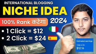 Best International Blog Niche Ideas For Blogging in 2024 [upl. by Drawdesemaj778]