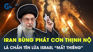 Iran bùng phát cơn thịnh nộ Israel bàng hoàng vì lá chắn tên lửa quotmất thiêngquot  CafeLand [upl. by Noble205]