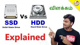 SSD vs HDD  Whats the Difference  விளக்கம்  Tamil Tech Explained [upl. by Saenihp]