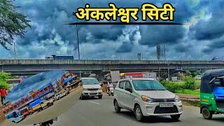 Ankleshwar City। अंकलेश्वर सिटी। Ankleshwar City Gujrat। [upl. by Ydderf]