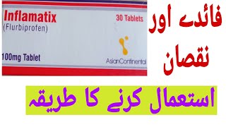 how to use inflamatix tabletinflamatix tablet use karne ka tarika [upl. by Kunin]