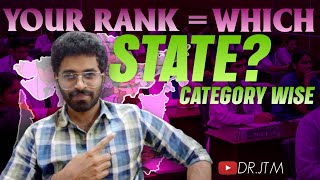 YOUR RANK  WHICH STATE  Category wise 🩷  neet neet2024  DRJTM [upl. by Navlys129]