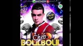 Cheb Boulboul 2013 Neb3at Lik MéSsage [upl. by Jaymee]