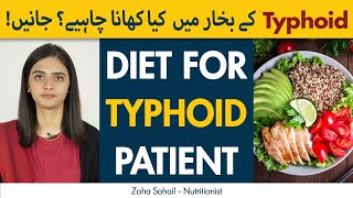 Diet For Typhoid Fever Patient  Foods To Eat And Avoid In Typhoid [upl. by Euqinom272]