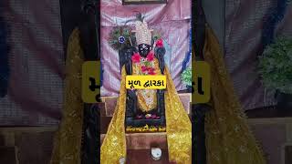 મૂળ દ્વારકા mul Dwarka dwarka muldwarka somnath [upl. by Adnelg]