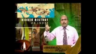 மறறைக்கப்பட்ட சரித்திரம்Historical Journey of St Thomas Hidden History of India  Dr Thayalan [upl. by Nimoynib]