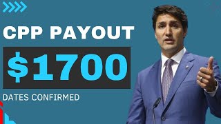 SERVICE CANADA REPORT 1700 MONTHLY CPP PAYMENT FOR ALL RETIREES  DONT FORGET THE JULY 31 PAY DATE [upl. by Nilyad364]