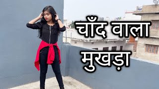 Chand Wala Mukhda leke chalo na bajar mein  Insta Reels Dance Cover  Makeup vala mukhda lekr [upl. by Adidnac]