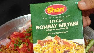 रेस्टोरेंट स्टाइल चिकन बिरयानी  How to make Chicken Biryani  Easy chicken biryani bombaybiryani [upl. by Eldwon]