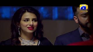 Bashar Momin  EP 26  HAR PAL GEO DRAMAS [upl. by Thanasi]