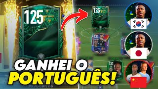 CR7 125❓O PACK OPENING MAIS ALEATÓRIO DO FC MOBILE 😱 [upl. by Aisor593]