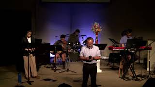 Sunday Worship  Southbay Community Baptist Church  September 22 2024 [upl. by Llehctim]