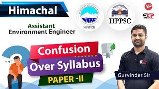 Confusion Over HPPSC AEE Syllabus PaperII  HPPSC AEE Exam Preparation Civil Environment Mechanical [upl. by Pani]