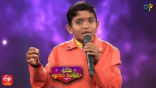 Sai Kumar Songs Peformance  Sridevi Drama Company  20th February 2022  ETV Telugu [upl. by Pallaton814]