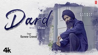 Dard  Kanwar Grewal  Tu Kalli Di Kalli  New Punjabi Video Song 2024  TSeries Pop Chartbusters [upl. by Towers512]