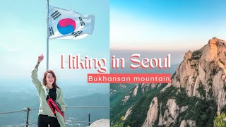 Hiking in Seoul South Korea  Bukhansan mountain vlog [upl. by Renraw]