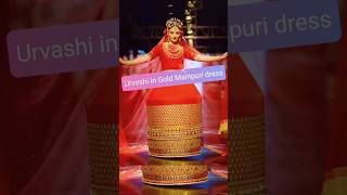 Urvashi Rautela in gold manipuri dress [upl. by Annoyi]