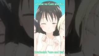 Asobi Asobase Op VS Ed [upl. by Tyre]