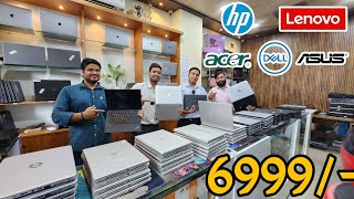 सबसे सस्ता लैपटॉप  Cheapest Laptop Warehouse Dell HP Apple Lenovo  Apple Laptop Market jaipur [upl. by Yeliab]