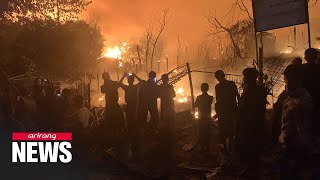 More than 1000 homes destroyed by fire at Rohingya refugee camp in Bangladesh [upl. by Nathalie637]