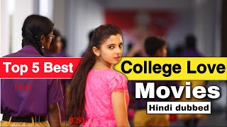 10 Best South school love story movies in Hindi Dubbed  Malli Raava  Gippi  Available on youtube [upl. by Haela166]