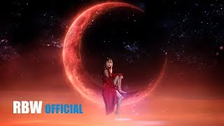 MV 마마무MAMAMOO  너나 해Egotistic [upl. by Durstin766]