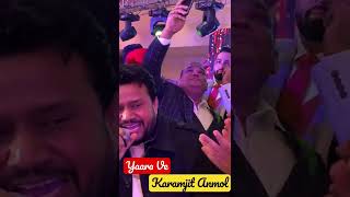 Yaara Ve Karamjit Anmol  Short Video [upl. by Nirmak]