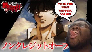 BAKI HANMA 2021 Official Opening Theme quotTreasure Pleasurequot by GRANRODEO [upl. by Ignatzia928]