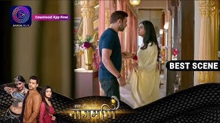 Ishq Ki Dastaan Naagmani  3 July 2023  देव और पारो कैसे बचाएंगे दादा जी की जान   Best Scene [upl. by Strong]