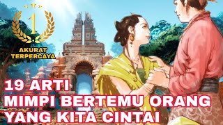 Arti Mimpi Menikah dalam Islam [upl. by Notlehs]