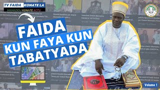 TABATHYADA MAMADOU KONATE FAÏDA KUN FAYA KUN DARGENT1 [upl. by Ainotal]