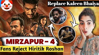 MIRZAPUR SESSION4  Hiritik Roshan Can Replace Kaleen  Pankaj Tripaathi  Mirzapur3 [upl. by Cartwell]