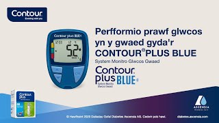 How to perform a blood glucose test  CONTOUR PLUS BLUE  mmolL  UK WelshUK [upl. by Pansy]