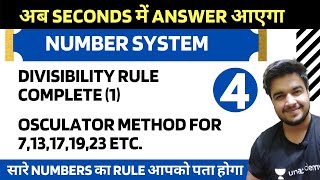 DIVISIBILITY RULE  OSCULATOR METHOD  NUMBER SYSTEM  7131719 4 [upl. by Len]