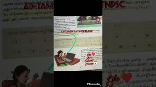 Day 7 TNPSC exam daily Box contant video tnpsc tnpscgroup4syllabus2024intamil group4 group2 [upl. by Ayhtak737]