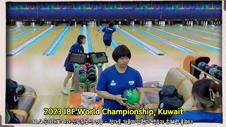 IBF World Championship Kuwait 여자국가대표 공식 연습 장면 [upl. by Alliuqa105]