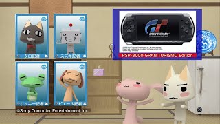 Hello Kitty to Issho Block Crash 123 Video PV PSP [upl. by Swithbart901]