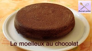 La recette du moelleux au chocolat  Gâteau simple et facile à faire [upl. by Hepza]