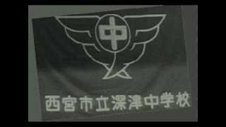 ＥＸＩＬＥ ただ逢いたくて カラオケ ナリアキラ 深津中学 斉亮 [upl. by Cl251]