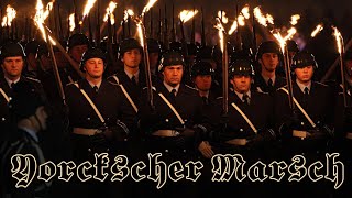 Bundeswehr Yorckscher Marsch vor dem Reichstag  Wachbataillon BMVgMusikkorps der Bundeswehr [upl. by Oaoj]