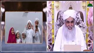 21 Sharif ki usaid raza habiba bai hassan raza barera bai humira bai new video in madani muzakra [upl. by Ecnerwal]