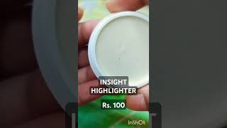 Insight Highlighter for Rs 100 [upl. by Estrin]