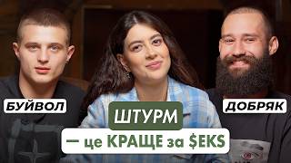 «Збери рамуТи таке пройшов і переживЖиви на повну»БУЙВОЛ і ДОБРЯКquotДАЧНИЙ ДВІЖquot⁠Raminaeshakzai [upl. by Revkah597]