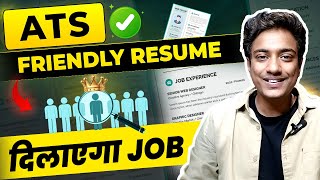 How to make ATS Friendly Resume 2024  Download Free ATS friendly Resume Template  Resume Tips 2024 [upl. by Alpers]