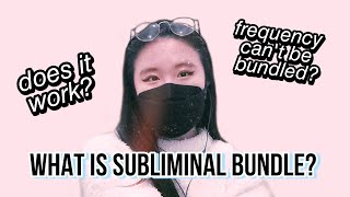 What is Subliminal Bundle EXPLAINED [upl. by Muriel]