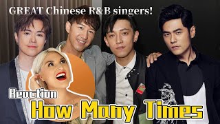 Vocal Coach Reacts to Jay Fung x MC  How Many Times｜國外聲樂老師點評「反對無效」馮允謙 張天賦 張敬軒 jaychou 周杰倫 [upl. by Ballman]