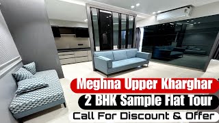 Meghna Kharghar 2 BHK Sample Flat  Prime Location Spacious Flat Attractive Price CALL8800678921 [upl. by Skyla418]